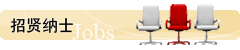 ҂